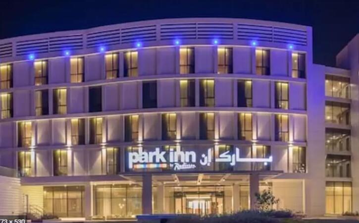 NobleProg Training Place, City  Park Inn by Radisson Hotel