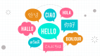 Languages